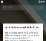 Android и Arduino. Введение в ADK. Режимы MicroBridge и Open Accessory