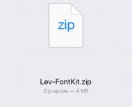 Как открыть ZIP файл на iPhone или iPad Чем открыть rar на айфоне