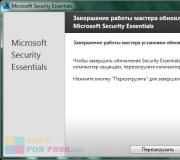 Обзор бесплатной версии Microsoft Security Essentials
